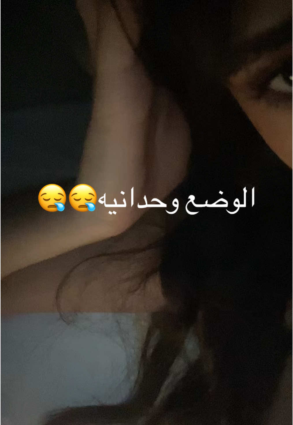سويت الحساب من الطفش+ تعبانه😓#fyp #axplor 