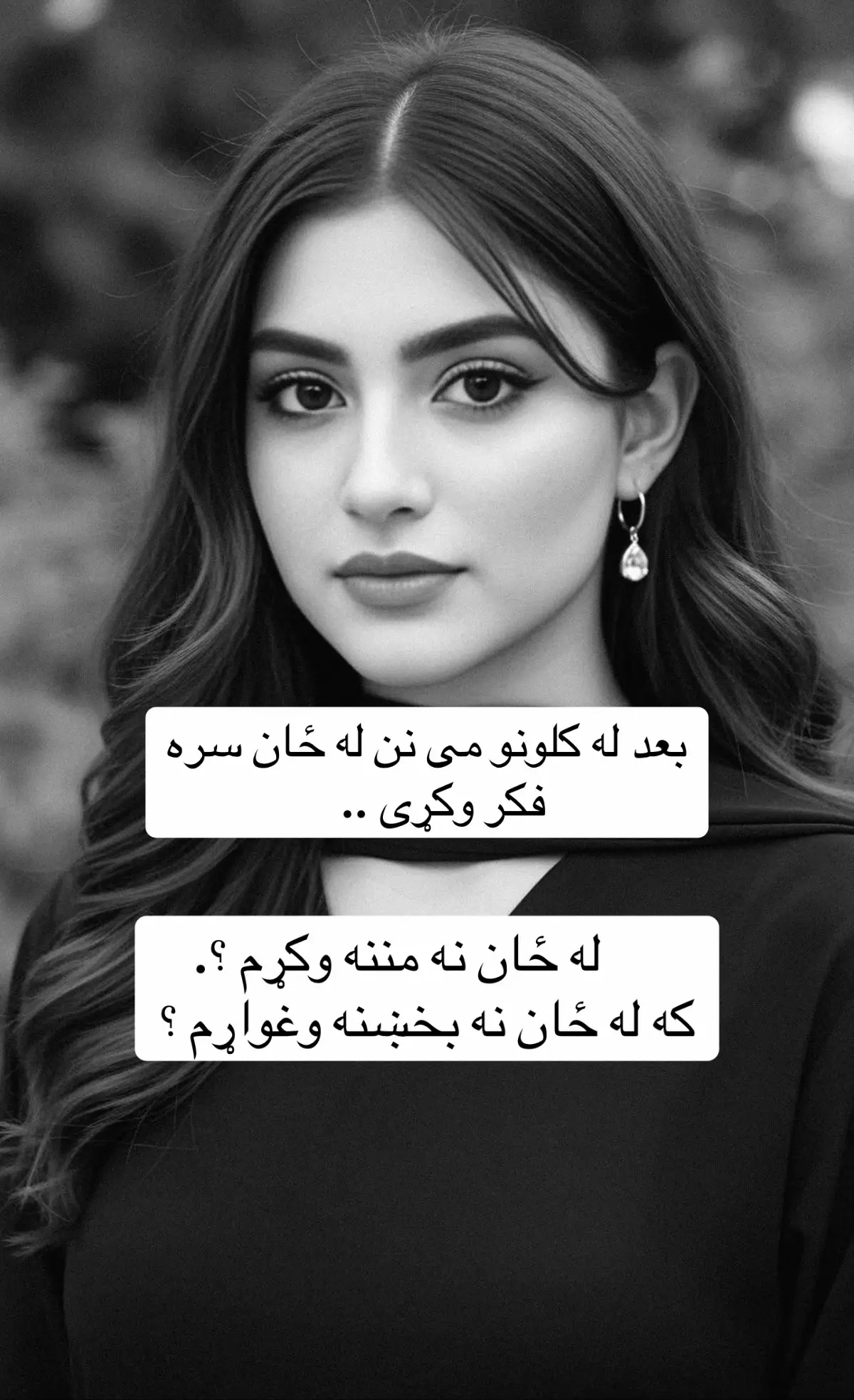 #afghanistan🇦🇫 #viralpashtosong #پشتو #afghanistan🇦🇫 #videoviral 