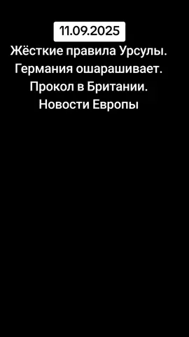 #ukraine #usa #putin #trump #putin 