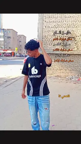 #var 