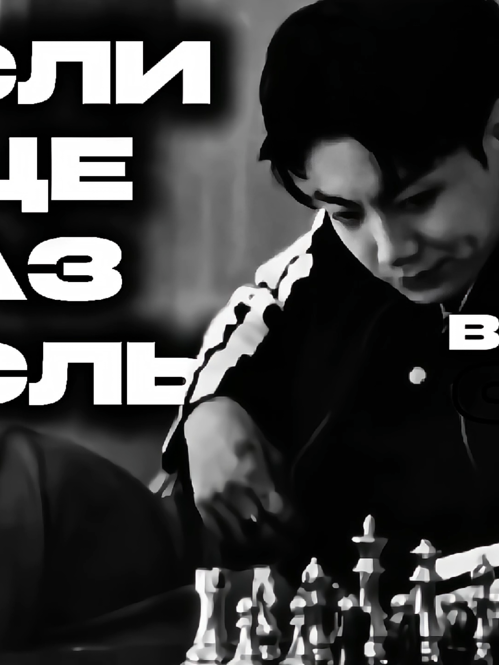 #чбчг #jungkook #fyp #virt #лабубу 