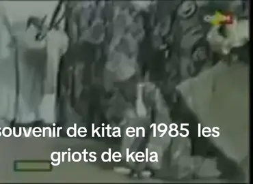 regarder cette vidéo kela Amara ne mant pas 