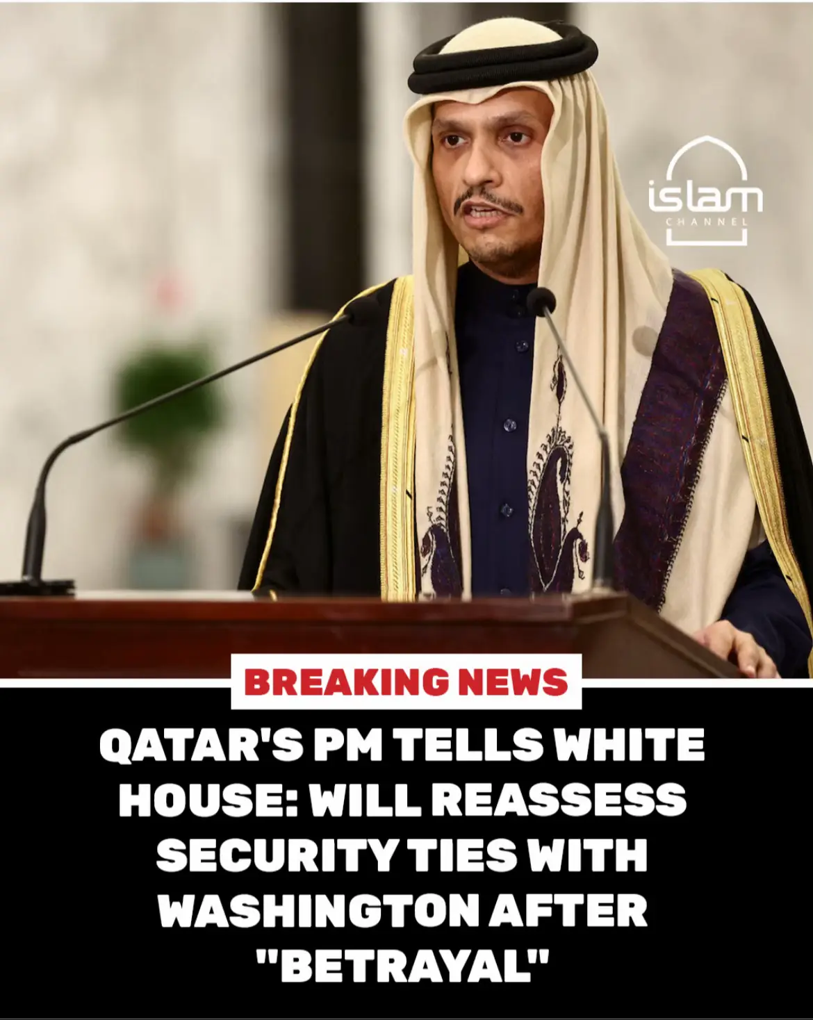 BREAKING ‼️After the Israeli attack, Qatar's Prime Minister informed the White House that his country will reassess its security partnership with Washington following 
