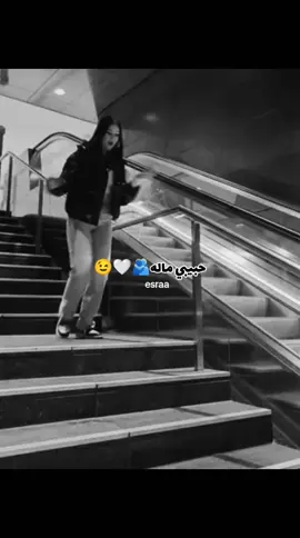 حبيبي ماله🤍                    #تصميم_فيديوهات🎶🎤🎬 #مصممه_فيديوهات_❤️🥺❤️ #مسلسلات_تركية #اكسبلور  #حبيبي_ماله_ايه_سلطان 