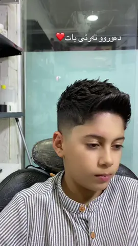 #دەورووحورمەت🖤 