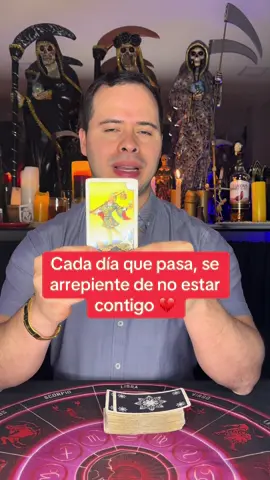 Está arrepentido #lecturadecartas #consultadetarot #tarotreader 