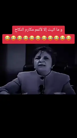 ماذا تسمي هذا الدين ؟؟ 🤔 #شاركونا_ارائكم 