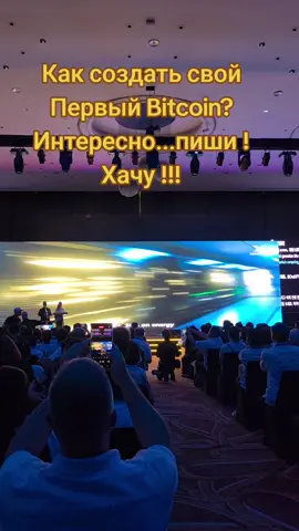 #мотивация #мотивация 