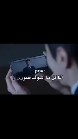 ياويلي 💔🙂#فلولواكسبلورولايك💕💕 #جيش الارمي اين انتم 💜🔮🇨🇳🇩🇿🇯🇵🇰🇷🇪🇬🇮🇶🇱🇾🇵🇸🇸🇩🇸🇾🇾🇪🇸🇦