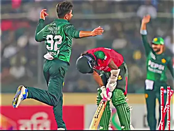 Salman Mirza six wickets against Bangladesh #foryoupage #foryou #viral #fyp #trending .