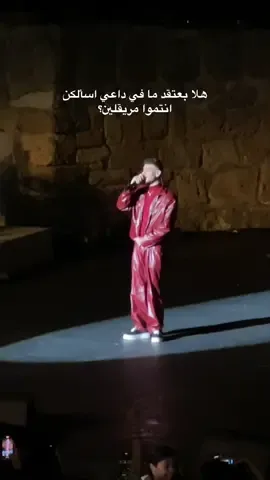“Entouma mrigliin?”almost killed me@Al shami - الشامي #الشامي #حب_وحنان #fyyyyyyyyyyyyyyyy #viralditiktok #ArabTikTok 