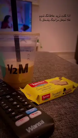 #اكسبلورررر #مجرد_ذووقツ🖤 