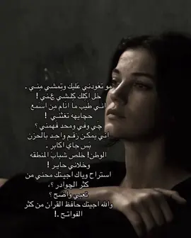 #fyp #fyp #tiktok #لايك__explore___ #متابعه 