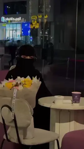 لا شيء مستحيل في الحياة راحة البال.. لا شيء يعادل النية الطيبة أفعل ما تشاء واتركعم يفهموك كا يشاعون 💙💙💙💙