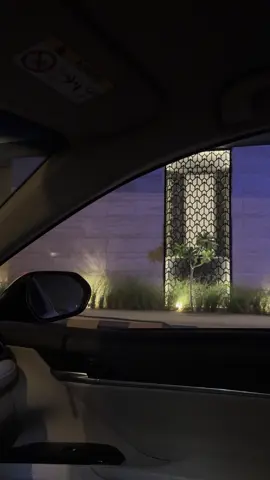 ✨مادري قلبي وياي لو ضدي هوه|11:01✨ #تعب_سهر 