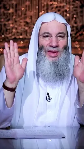 هل تريد أن يكفيك اللّٰه هموم الدنيا والآخرة ؟!  #الشيخ_محمد_حسّان  #الصلاة_والسلام_على_رسول_الله  #رسول_الله_صلى_الله_عليه_وسلم  #محمد_رسول_اللہ_صلی_علیہ_وسلم 