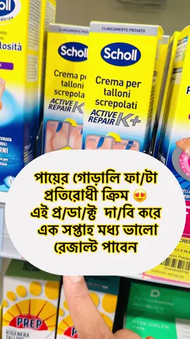 #tumpahossain42 