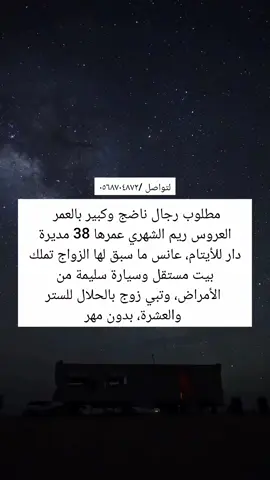 مسلسل المشردون حلقة 91 غازي الذيابي في زواج عبدالقادر ساره الودعاني تفاجئ اطفالها بالنقاب لقاء تالا صفوان واميره الناصر عبدالقادر الشهراني يبكي غازي المطيري في فرح عبد القادر شهد الشمري في كربلاء صالحة القحطاني تفاجئ سعيد والزهراني بحملها اعلان مسلسل الخفقان حلقة 2 بكاء عبدالقادر الشهراني ليلة زفافه صالحه تفاجئ سعيده الزهراني بحملها هيا الشعيبي ترفض الاعتذار من الهام الفضالة شجون الهاجري اكل جنوبي ساره الورع باخر سنابه لوسام عشاء عبد القادر الشهراني تدهور الحاله الصحية لحياة الفهد كيان الخالدي قلبت على تالا فلاح العتيبي يقلد عبدالقادر الشهراني يوم زواجه عيد ميلاد سيدرا بيوتي سلطان الشهراني يدعي بخروج سلطان العليان رونالدو يتابع محمد ابراهيم الداعيه كلام مريم الخالدي عن زواجها مليونير إلغاء الموسم الثالث من مسلسل حب بلا حدود مسلسل ما تراه ليس كما يبدو الحلقة 4 l Know You Think Of Me You Think Of Her Trend Bon Appetit To Your Majesty ep 7 مريم عامر منيب تبكي خطيبها عمرو ستين سالفة ابو التكتك والافريقية نورس في حفلة الشامي ترند يوشو هاي ياي الولد واخته الصغير مق هاف مليون الجديد غازي المطيري في حفل زواج عبد القادر الشهراني مسلسل المدينة البعيدة الحلقة 29 اعلان 3 سنابة وسام قطب و ساره عانية غازي الذيابي في عرس عبدالقادر الشهراني يومي وملكه كابلي ف اسبوع الموضة ستوري وسام قطب بالغلط سارة الورع كيان قلبت على تالا اعلان مسلسل الخفقان حلقة 2 تابع كريستيانو رونالدو حساب محمد ابراهيم كسوف القمر  2025 السعودية تحذر ايران صالحه القحطانيه حامل عيد ميلاد سيدرا بث كيان الخالدي و تالا زينب صباح جابت ماتيو عودة مسلسل المدينة البعيدة الجزء 2 ترند يوم معك ويوم عليك بنات اميرة الناصر مع اخو سالي توزيعات اليوم الوطني خسوف القمر يوم الاحد ترند اجفاك واقاصيك حب وكرامه قسمه ونصيب 4 اعلان 26 المدينه البعيده بوستر الموسم الثاني مسلسل الخفقان الحلقة 2 مسلسل المتشردون حلقة 29 نوره زوجة عبدالقادر الشهراني استبعاد ابو كاتم من برنامج كاريزما سعيد وصالحه زوجته حامل لقاء اميره اناصر وتالا صفوان مسلسل عيناك كالبحر الاسود الحلقه 2 روز عسيري مع عبدالقادر الشهراني تالا الشثري تبكي عند نواف بدو الوان ايفون 17 برو ماكس عرض فيلم كيميتسو في السينما اغنية مثل الاميره الجديدة لبيسان اسماعيل مريم الخالدي تقول انا عايزة اتجوز مليونير تصريح وزير خارجية قطر ترند يوشو هاي ياي ياي صالحه وسعيده الزهراني حامل مسلسل دين الروح الحلقة 23 مسلسل المشردون الموسم الثاني الحلقة 1 يارا الشهري في افتتاح ماتش هيا الشعيبي في حائل تياغو الكانتارا يعود لبرشلونة وش صاير حديقة الولامين في وادي الدواسر مسلسل سلمي الحلقه 22 ترند هلا بالبنات رنين تبوني ترند صفارة الانذار القبض على ناني علي البلوجر اعتزال ساره الورع مشكله رجل الموفيه ظهور بحيرة في البهنسا مسلسل فبراير الاسود الحلقة 3 القبض على بلوجر بسكوته الطفل حمزه اللي يصرخ دخول تامر في قسمة ونصيب بث كيان الخالدي وفاة يزن مصري تزوج في جيزان عيد ميلاد سيدرا بيوتي 23 زواج اسلام رضا وهبه التركي أشرف زوج شيماء يعلن طلاقه مسلسل اجمل منك الحلقه 14 ظهور بنت جودت في مسلسل المتشردين عرض مقطع عودة شيزبونة في المسرحية كارلو سيميتش يقترب من الاتحاد سمن ببجي الامام العباس مسلسل بهار الموسم الثالث الحلقة ١ ريال مدريد يعلن قائمته لدوري الأبطال تعطل مترو الرياض خطاب ولي العهد عن العقار في مجلس الشورى روك جبر في جيزانمسلسل الغرفة المزدوجة اكتشاف حقيقة نيلوفر مطعم مضغوط بيتنا في القصيم مسلسل حمود وابوه الحلقه 7 لحظه القبض على ام مكه مسلسل فندق الاحلام الحلقة 40 طلاق هنادي الكندري ومحمد الحداد مسلسل فندق الاحلام حلقة 39 سقوط لعبة في الطائف الاعلان الثاني  لقسمة و نصيب 4 مريم تتبنى مسك في مسلسل امي الجبل الأخضر مقطع البنت الي أنقذها رجلها تالا صفوان مسلسل المشردون الحلقه 65 رهف القحطاني في حايل رد رهف القحطاني على المذيع علي العلياني بث منصور ال زايد تغير ملامح لمى الكناني في أحدث ظهور مسلسل حمود وابوه الحلقه 7 الهام الفضالة تساعد العارضه افتتاح ساين في حائل طلاق هنادي الكندري ومحمد الحداد علي العلياني يرفض استضافة رهف القحطاني افتتاح ساين حائل ملكه كاللي بث منصور آل زايد مسلسل ليلى الحلقة 38 مسلسل فندق الاحلام حلقة 39 I Know You Think Of Me You Think Of Her Trend The Summer I Turned Pretty Season 3 Ep 9 مسلسل امي الحلقه 66 #حالينا_تصويري_اكسبلورا  #الرياض_جده_مكه_الدمام_المدينه #حايل_حايلنا #جدة_الان🌊 #حراج_السيارات 