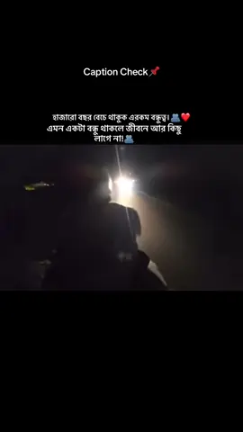 ঘটনাস্থলের লোকেশন - ৩০০ ফিট পার হইয়া রূপগঞ্জ থানা বোলতা গাওচিয়া রোডে আমার বাসা কুমিল্লা জেলা লালমাই উপজেলা তে আমাদেরকে এরাওন্ড ৫-৬ রাওন্ড গুলি করা হয় এবং চেনি দিয়ে কোপ দিয়ে আামার হাতের একটি আংগুল পালিয়ে দে আমার পায়ে ২ টা কোপ দেয় হাতে ৩ টা পিছনে ১ টা আমার বন্ধু ফয়সাল কে মাথায় কোপ দে ৫-৮ টা সেলাই লাগে এবং হাতে পায়ে  ওর বাসা ও কুমিল্লা চান্দিনা তে আমার  বাইক R15 v3 Indonesian এবং i phone 14 pro max নিয়ে যায় মোবাইল এর Apple id এবং যাবতীয় সব কিছুই আমার কাছে আছে Bike এর text token smart card সব কিছুই আছে প্রশাসনের দৃষ্টি আকর্ষণ করছি দয়া করে আমার বাইক মোবাইল ফোন উদ্ধার করে দিন।