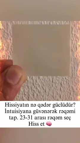 Hissiyatınızın güclü olub-olmadığını yazın😇