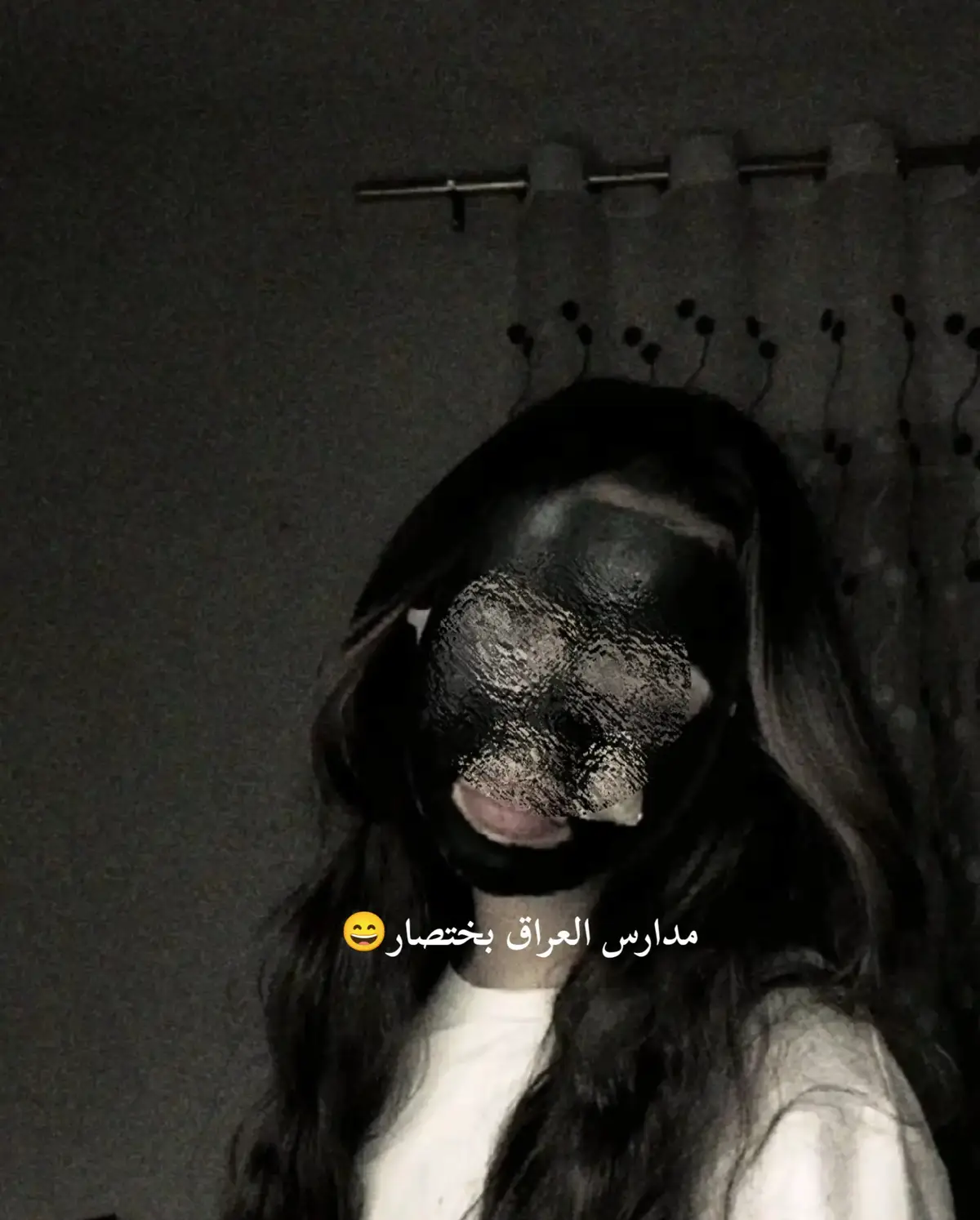 مدارس العراق بختصار 😄