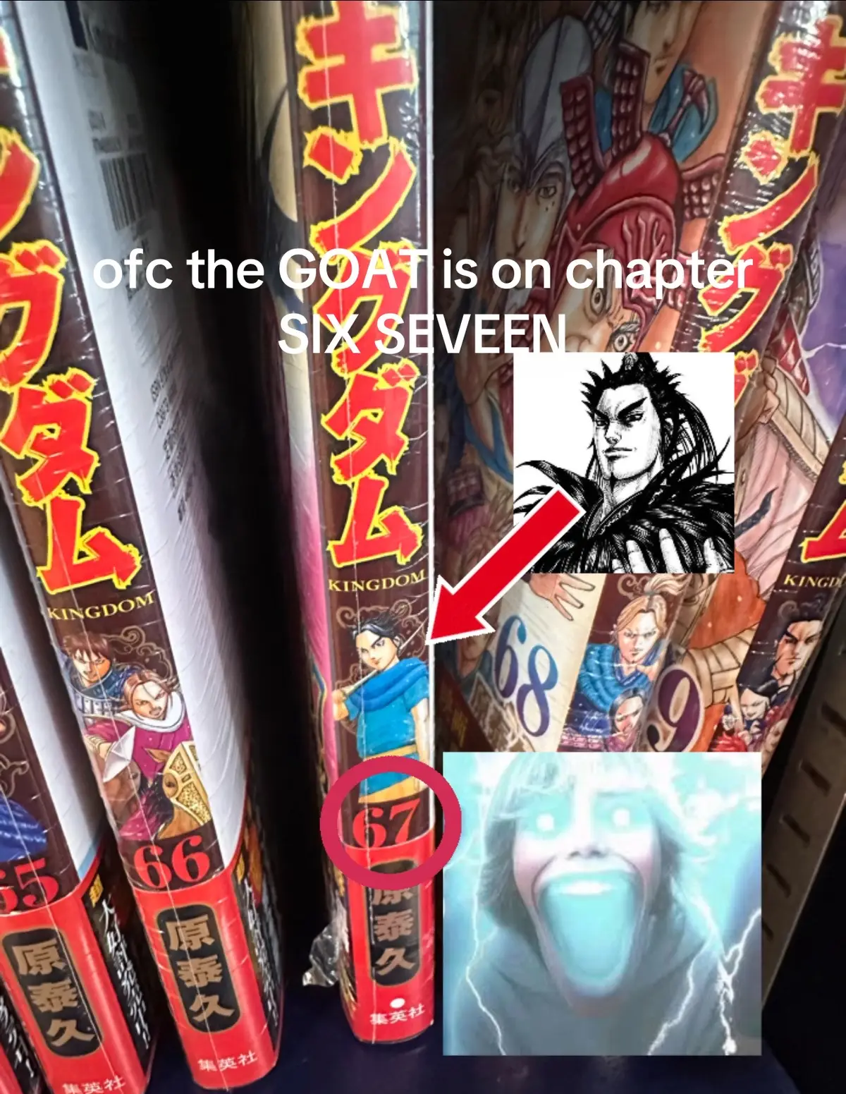 #kingdom #kanki #fyp #manga #67 