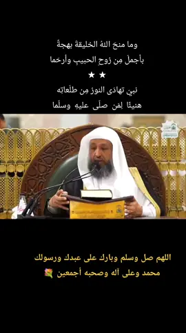 #اللهم_صل_وسلم_على_نبينا_محمد  #ليلة_الجمعة #يوم_الجمعة #اكسبلورexplore #لاحولا_ولا_قوة_الا_بالله 