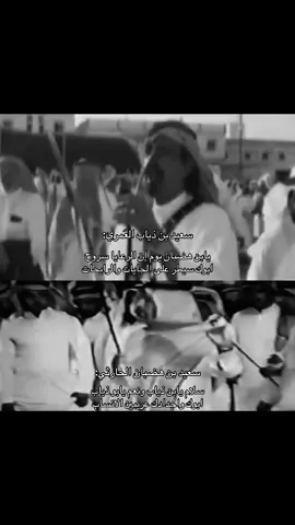 شعار الجنوب☝🏻 #701 #501 #بني_عمرو #بلحارث #explore 
