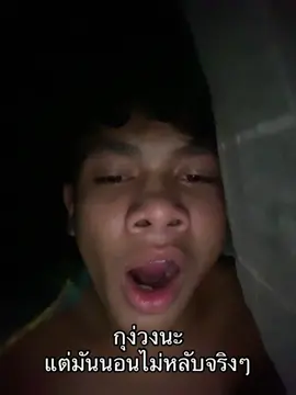 #ฟีด 