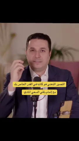 #fyp 