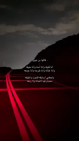 ياكبر حمله علي وكبر معروفه #بندر_عوير #fyp #explore #viral #4u 