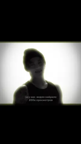 было бы не плохо #виртовские #вирт #foryou #fyp #rap 