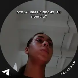 о наболевшем