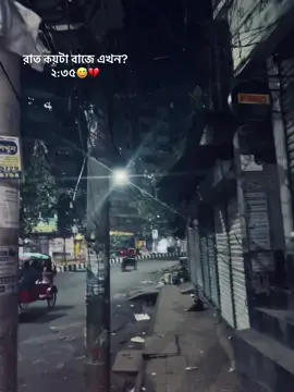 😅💔#capcut #foryoupage #viraltiktok #catsoftiktok 