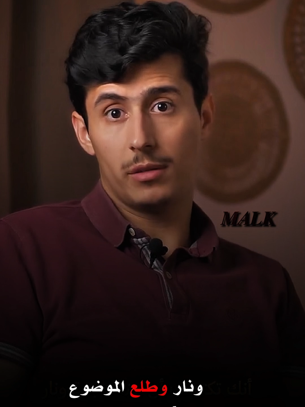 لحظة ما بعد الموت  #فداء_الدين  @فداء الدين يحيى 