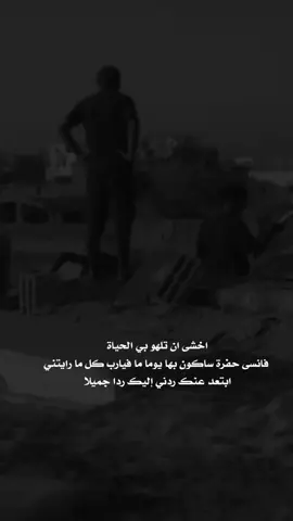 #اكسبلور #y_ljy 