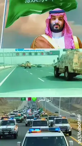 #منصةالمملكةالعربيةالسعوديه 