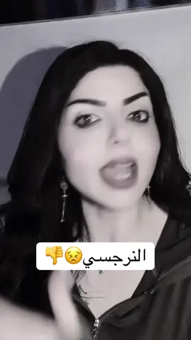 نادين الطائي#نادين_الطائي_لاتغلط_غلطتي #الشعب_الصيني_ماله_حل😂😂 #اكسبلورexplore #لايك 