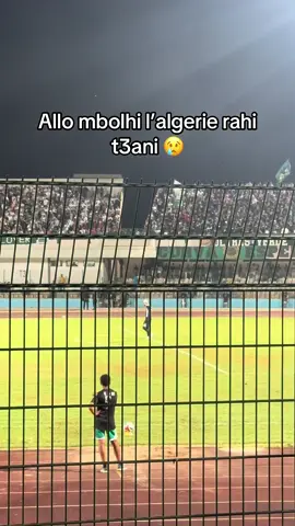 L’algerie rahi t3ani 💔#algerie🇩🇿 #mostaganem #football 