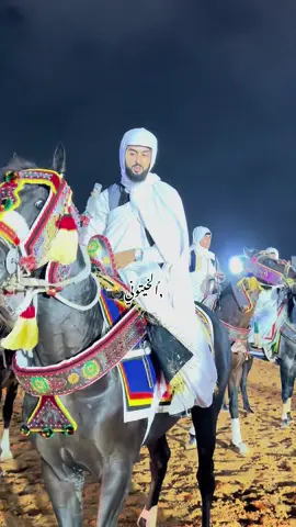#الخيتوني🇱🇾 #دكر_الله_واجب🔥🇱🇾 #افراح_ال_الطبيب🔥🔥 #تاق_للفارس😎🐴ربي_ايسلمه💪 #ايعادت_النشر📸🔂 