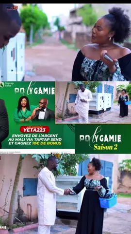 #polygamie #debloquemesvue🥲🙏🏽 #Polygamie✨saison2 