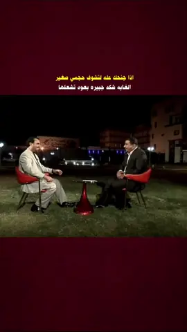سمير صبيح #كاضم_إسماعيل_الكاطع #شعر #سمير_صبيح #اشعار_حزينه_موثره #شعراء_وذواقين_الشعر_الشعبي 