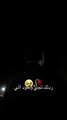 #الفنان_وليد_العيساوي #هجع #فرقه_قدوري_الجنابي #قدوري_الجنابي #جوبي_الدليم_جوبي_الغربية 