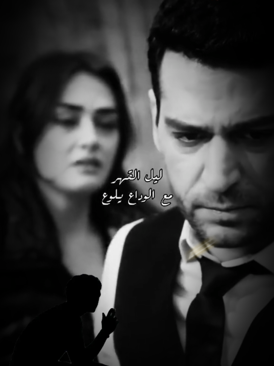 #عزيز #بجوى #انا #خليت #ليبية 
