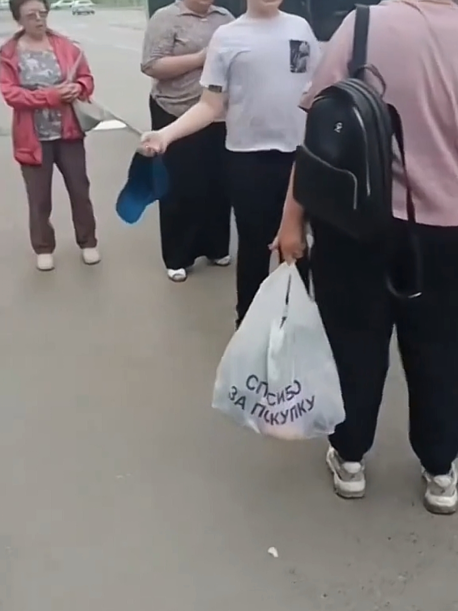 Вызывай такси