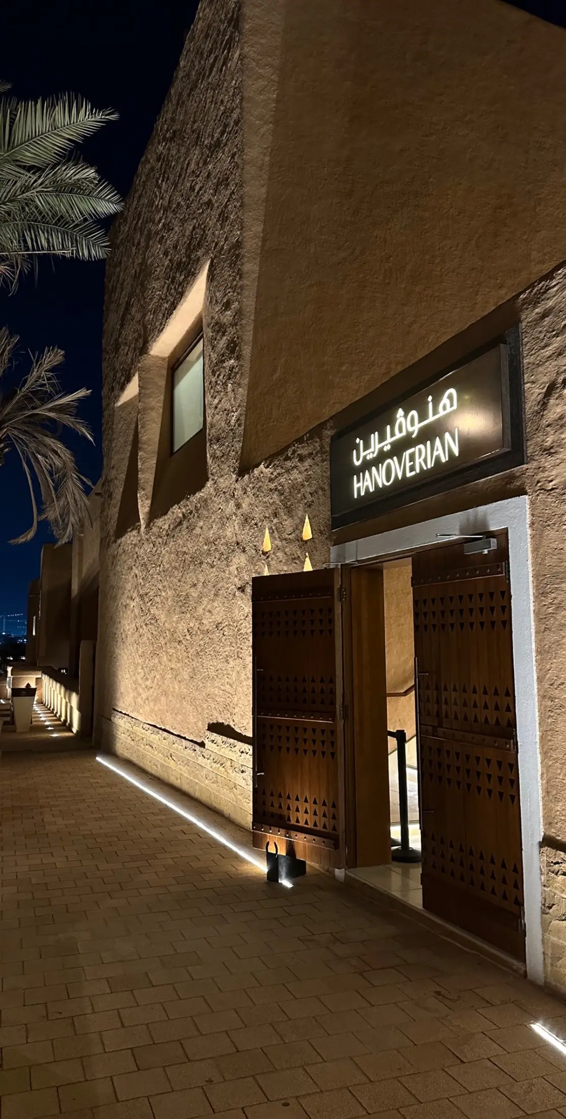 #الدرعيه #الدرعية #الدرعية_التاريخية #الدرعية_الرياض #البجيري #البجيري_الدرعية #البجيري_الرياض #اكسبلور #الهاشتاقات_للرخوم #fyp #explore #هنوفيرين 