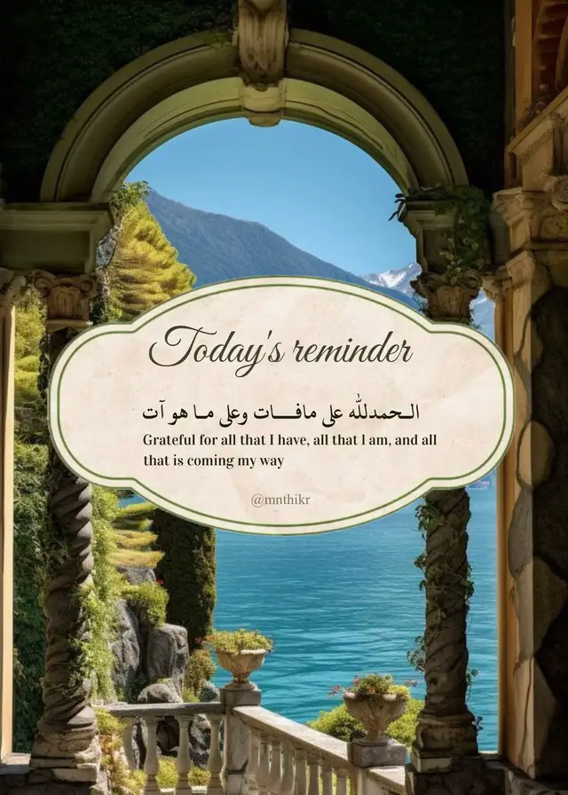 #friday #mnthikr #repost #quran_alkarim #grateful 