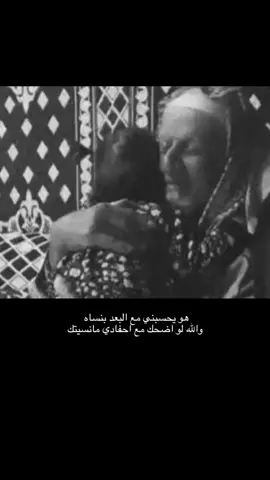 ما نسسيتكك😢.                                                      #غريب | #قصيد | #اكسبلور 