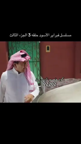 #مسلسلات 