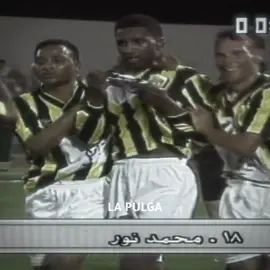 من الذاكرة | هدف محمد نور على الأهلي 📺 #sportsontiktok #fyp #السعودية #الاتحاد #الأهلي 